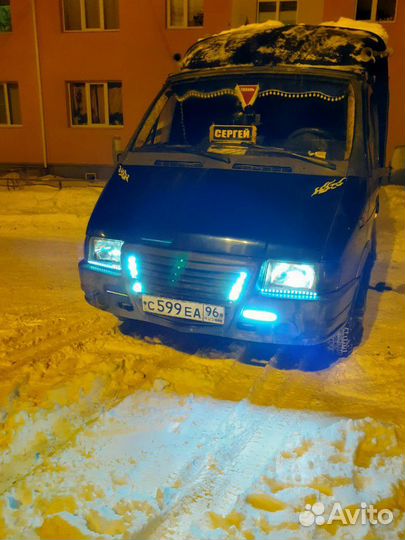 Грузоперевозки