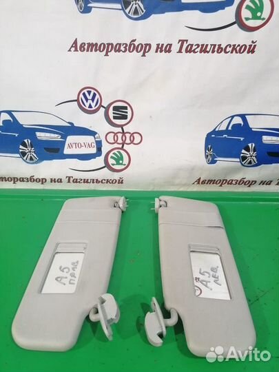 Козырёк солнцезащитный Октавия А5 1z0857551h