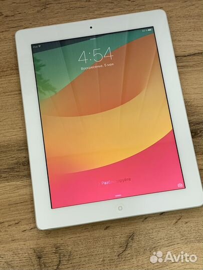 iPad бесплатно