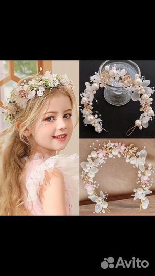 Повязка на голову