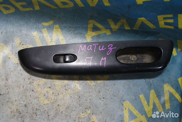 Блок управления стеклоподъемниками Daewoo matiz