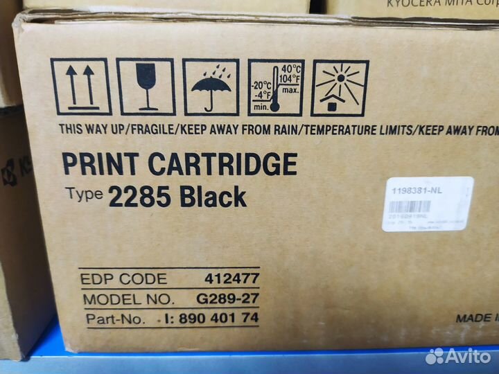 Картридж ricoh type 2285