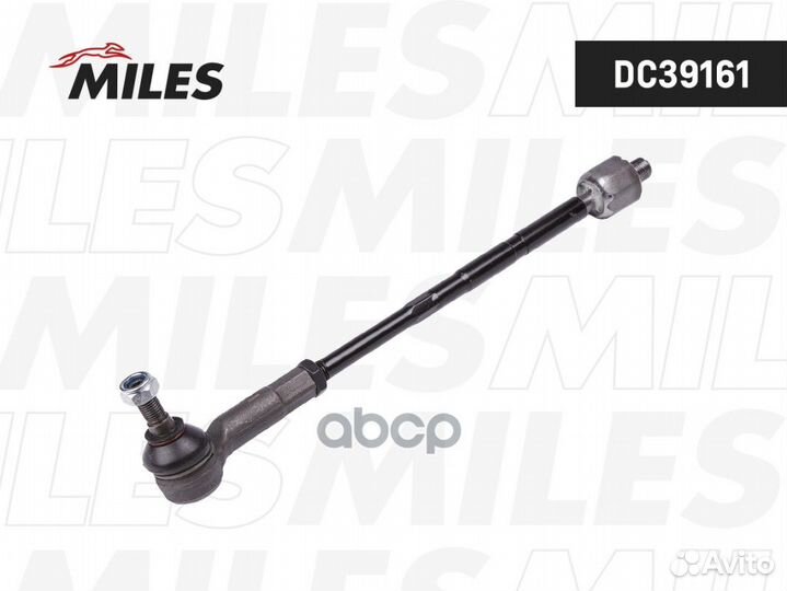 Тяга рулевая audi A3/VW golf IV/bora/skoda octa