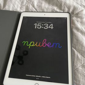 Бронь iPad 6 128gb + cellular розовый