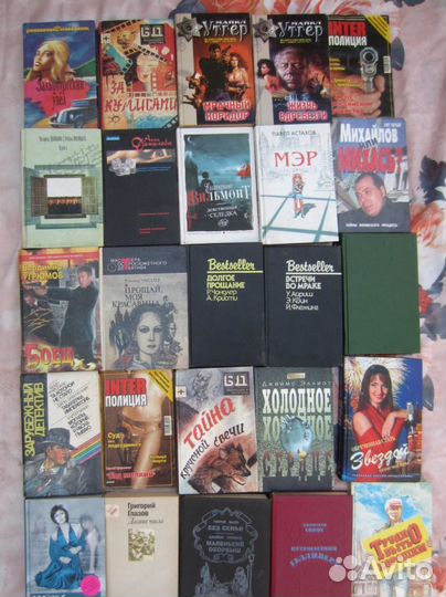 С. Кулик. Точка возврата: Третий не лишний. 2016 г