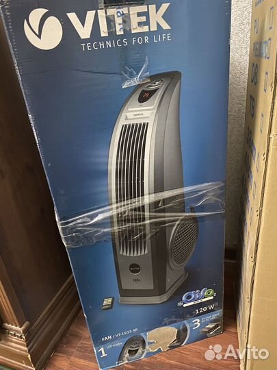 Вентилятор напольный vitek