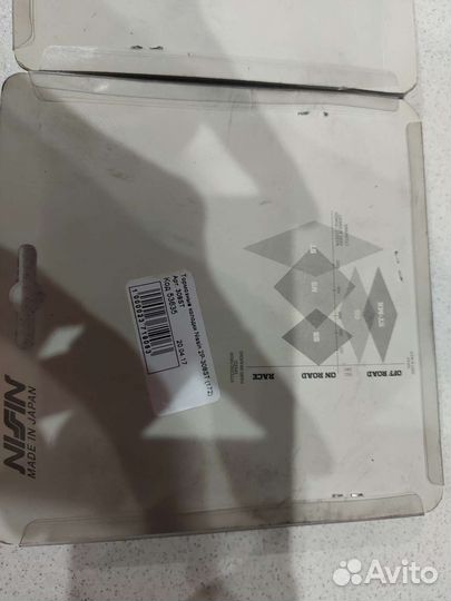 Тормозные колодки бу для мотоцикла Honda