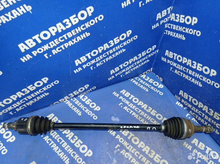 Правый привод Lifan Solano седан LF481Q3 2012