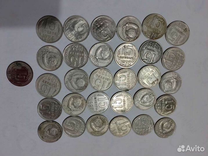 Монеты ссср, нумизматика