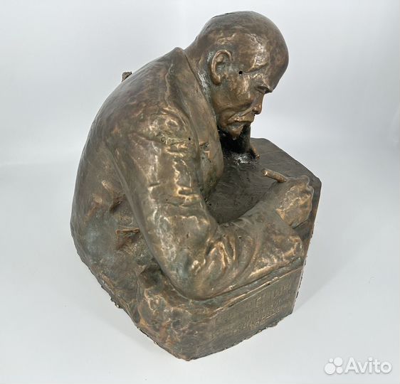 Скульптура Ленин 1945 Андреев бронза