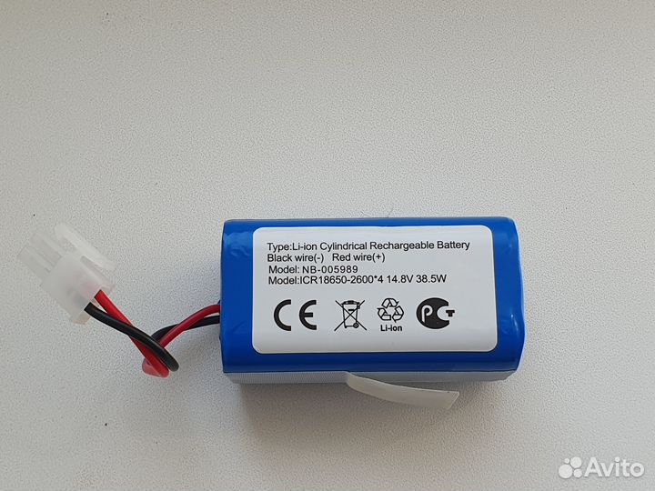 Аккумулятор для робота пылесоса см.список