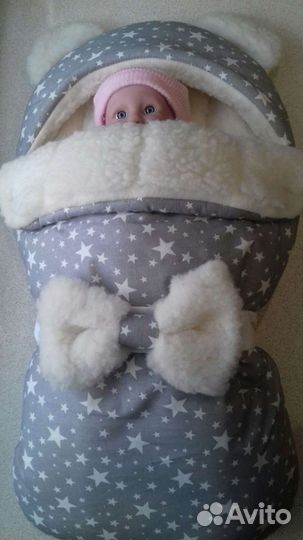 Конверт на выписку