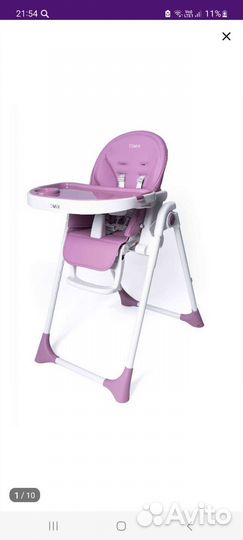 Стульчик для кормления трансформер