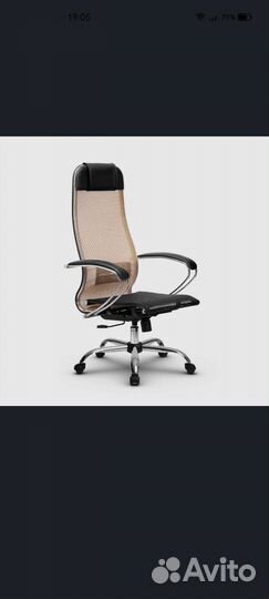 Компьютерное кресло метта-4(mpru)