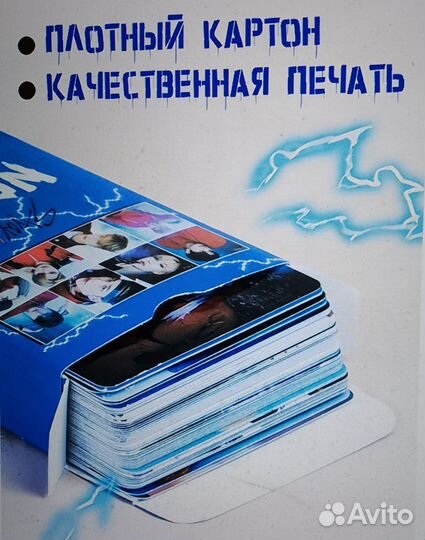 Карточки коллекционные Stray Kids Стрей Кидс 54 шт