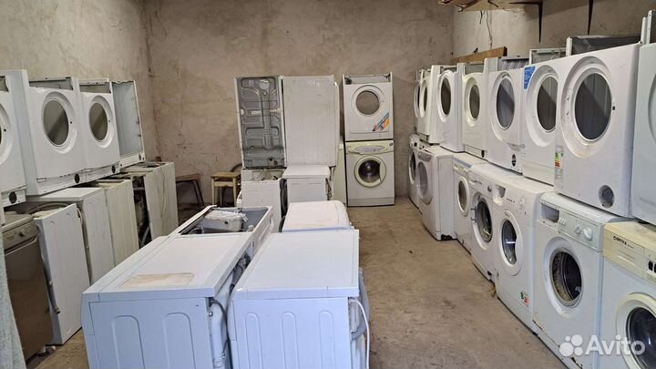 Запчасти для стиральных машин