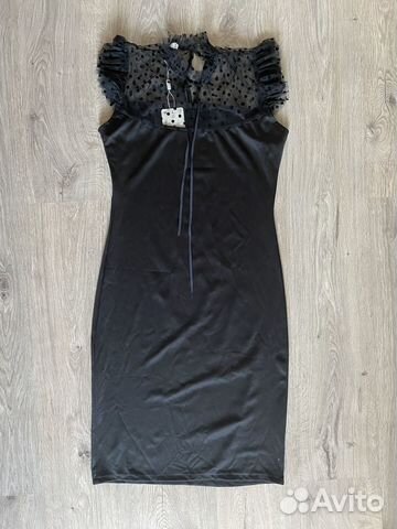 Новые Платья