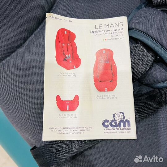 Автокресло бустер Cam 9-36кг