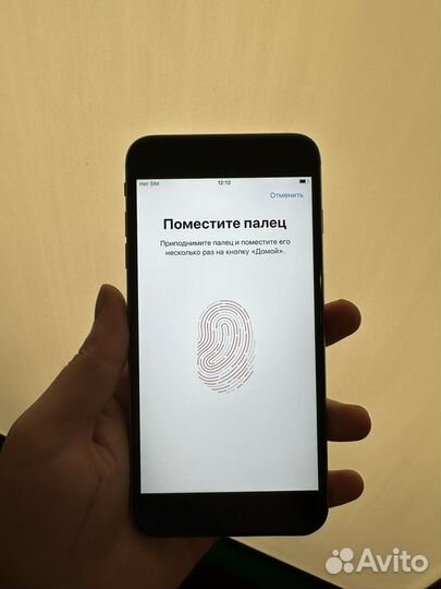 iPhone 6 plus