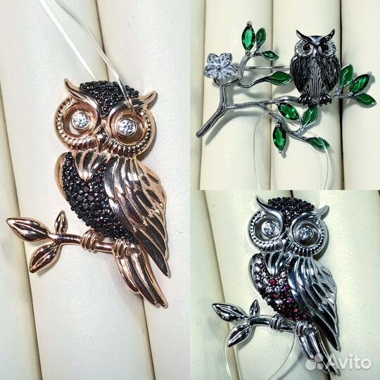 Брошь. Серебро