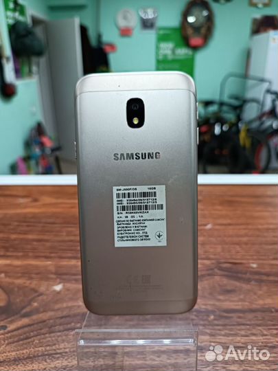Samsung Galaxy J3 (2018), 2/16 ГБ