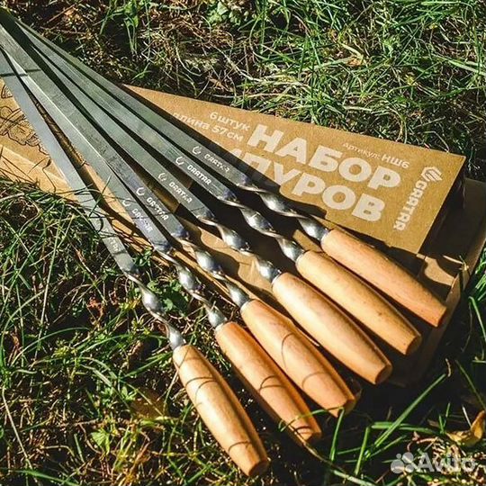 Набор каминный, дровни, шампура