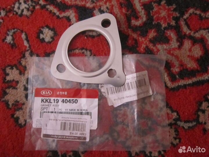 Прокладка выхлопной системы KKL19 40 450