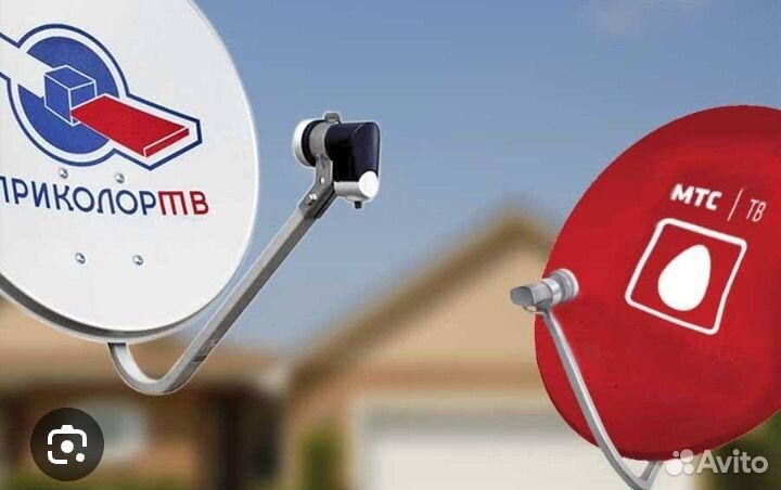 Установка беспроводного интернета и тв в дом