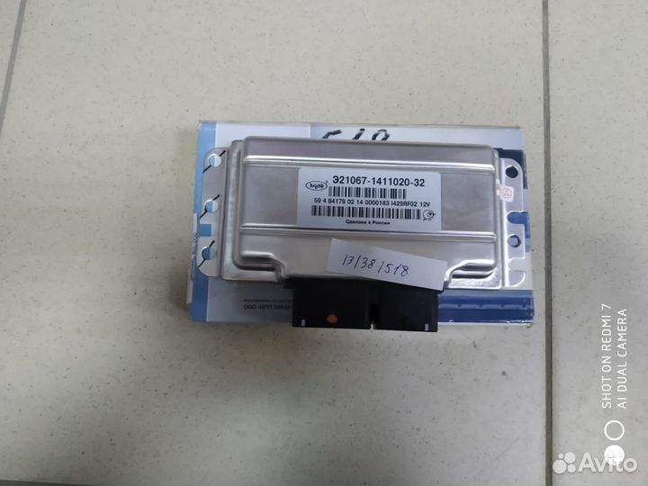 Контроллер ваз-2107 инж.(V1,6 8 кл евро-3) элкар