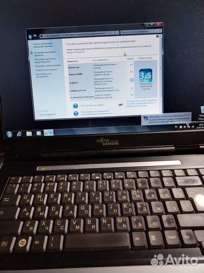 Ноутбук Fujitsu-Siemens