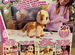 Интерактивная игрушка furreal friends Hasbro, Балабаново