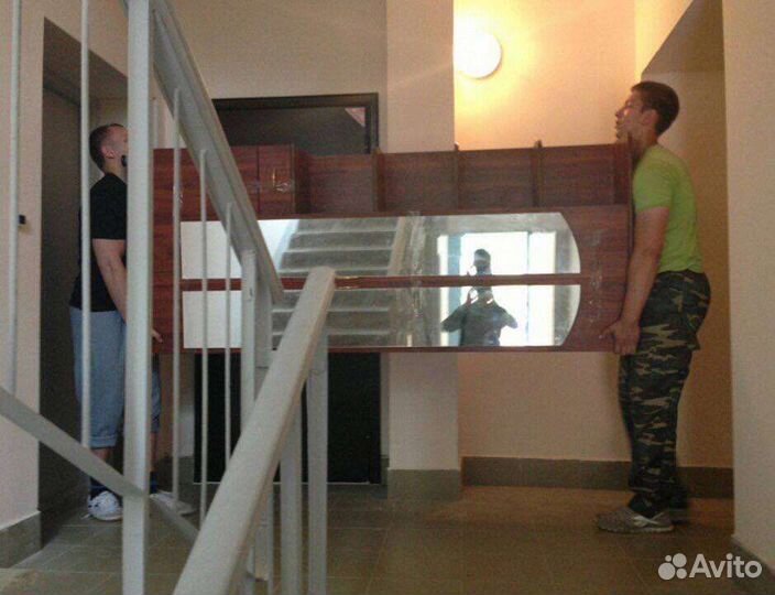 Грузчики / Грузоперевозки