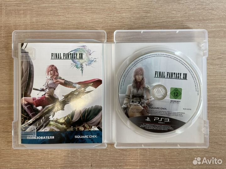 Final Fantasy 13 PS3