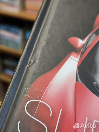 Книга The Supercar Book