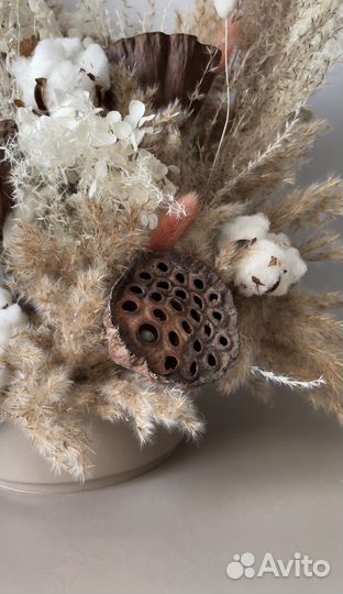 Интерьерная композиция с сухоцветами