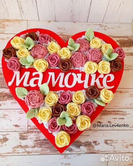 Сладкие подарки
