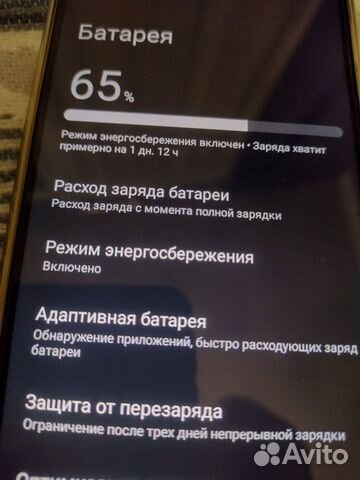 Motorola Moto G30, 6/128 ГБ объявление продам