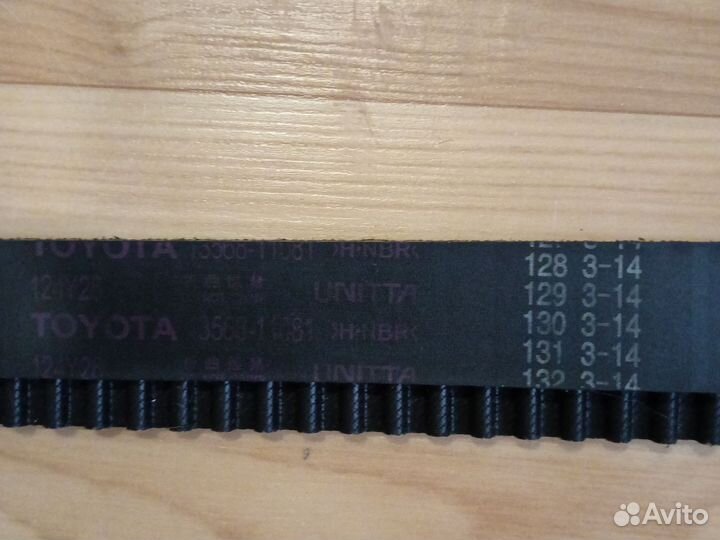 Продам ремень грм новый на toyota
