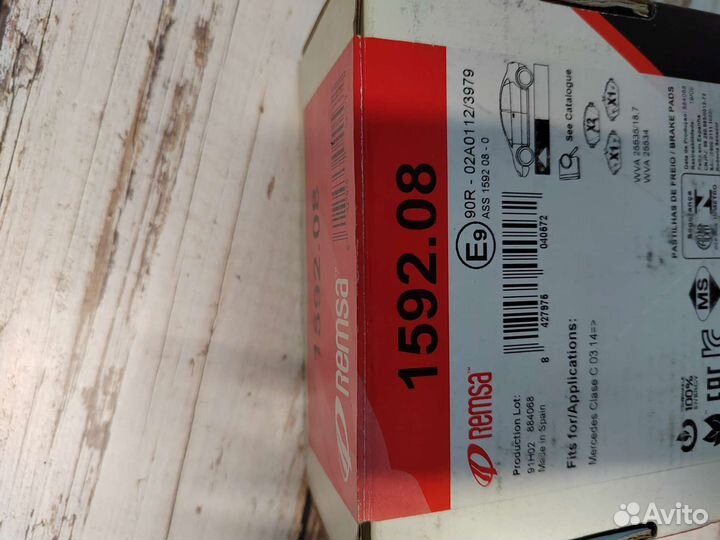 Колодки тормозные на Mercedes C E класс