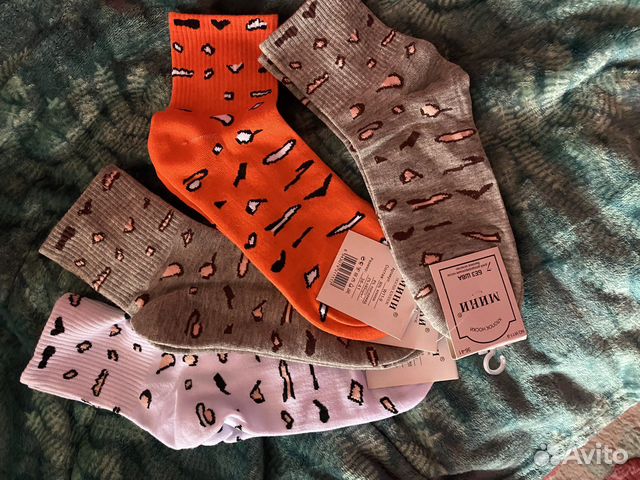 Носки набор