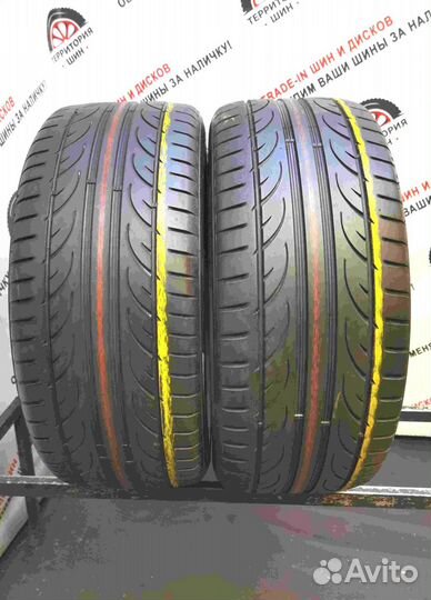 Hankook Ventus V12 Evo2 K120 235/45 R17 98Y