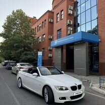 BMW 3 серия 2.0 AT, 2008, 104 000 км, с пробегом, цена 1 600 000 руб.