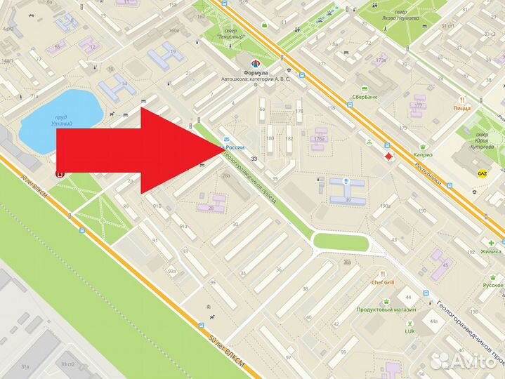 Оперативная память DDR3 Hynix HMT125U6AFP8C G7 NO