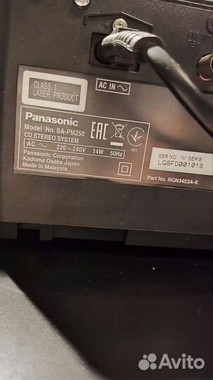 Panasonic SA-PM 250