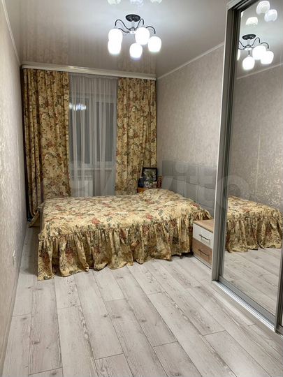 2-к. квартира, 45,4 м², 1/5 эт.