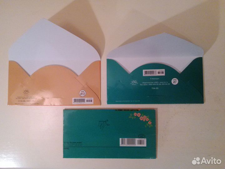 Конверты для денег и открытки