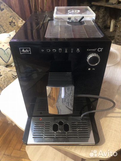 Кофемашина melitta caffeo E 970-103