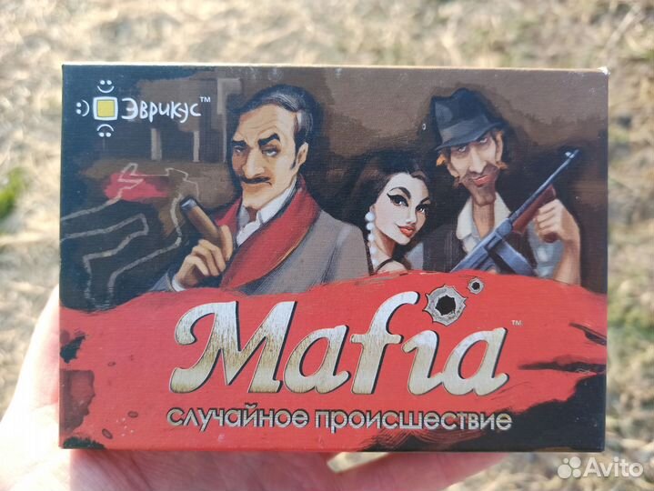 Настольная игра Мафия