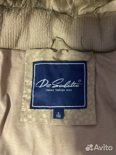 Пуховик зимний для девочки