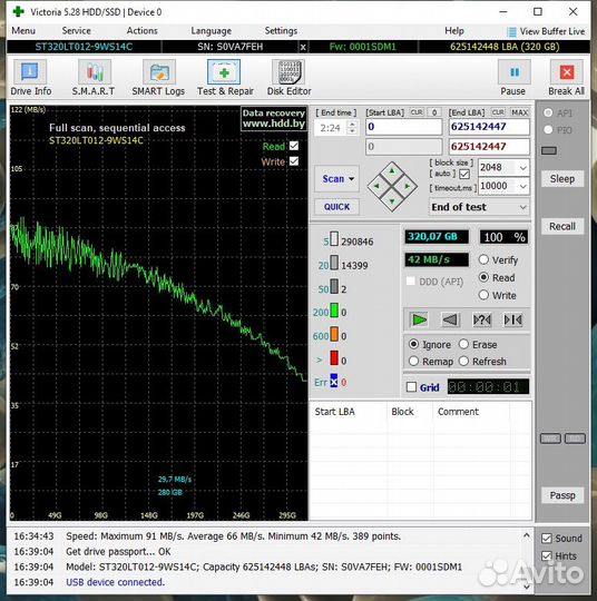 Жесткий диск 2,5